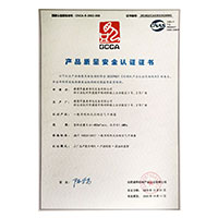 想要少妇啊啊啊骚洞>
                                      
                                        <span>白丝婊子被操啊啊疼产品质量安全认证证书</span>
                                    </a> 
                                    
                                </li>
                                
                                                                
		<li>
                                    <a href=